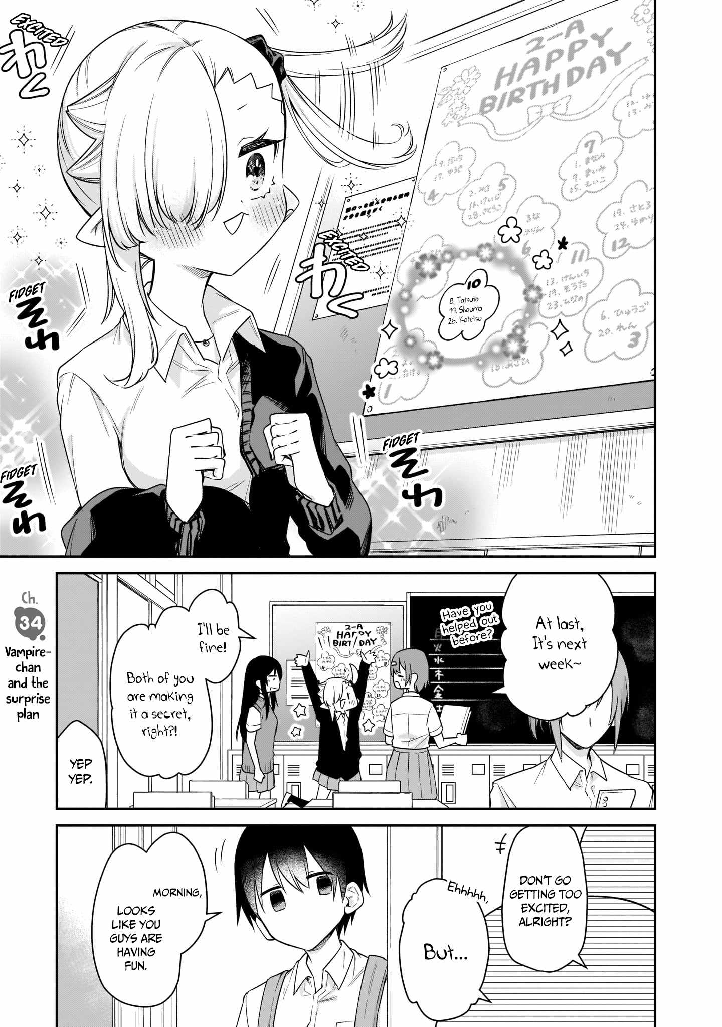 Vampire-chan Can't Suck Properly Chapter 34 2